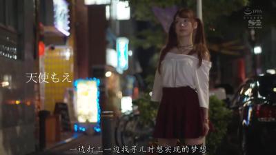 国产清纯妹多体位解锁 蜜穴抽搐高潮迭起淫叫不断 内射痉挛瞬间抓床单