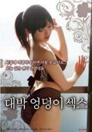 初次中出！ 子宮裡的溫熱精液 瀧澤一知佳 MXGS1084