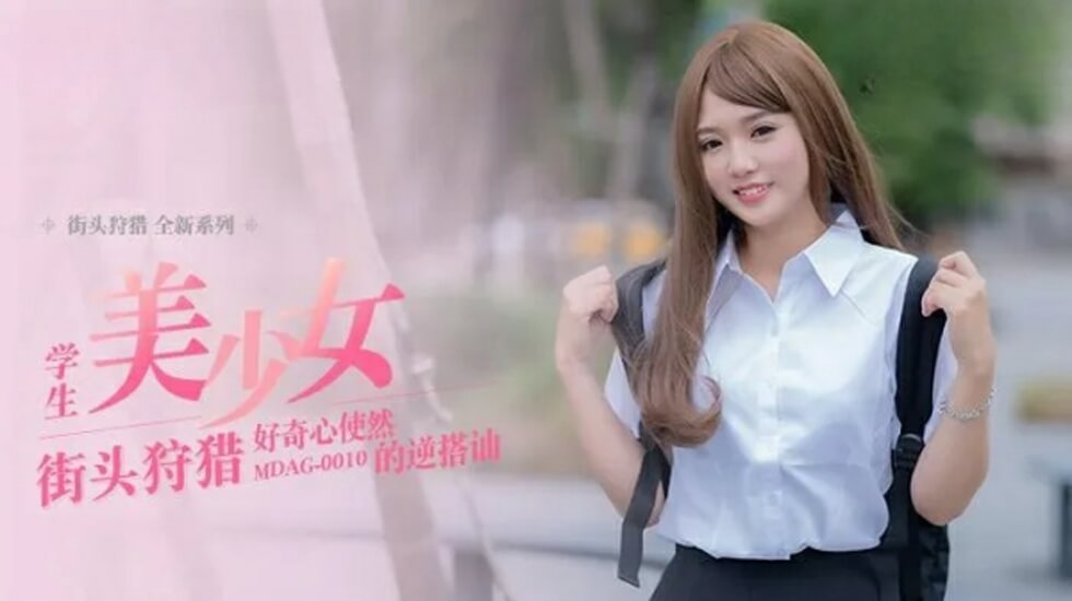 【HoneyMomo】为了满足自己的性欲 各种道具齐上阵