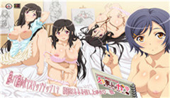 遭忌正妹被不認識的男人綁起來猛肏到高潮絕頂 OYC220