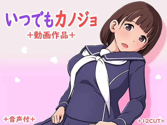 在写字楼楼梯间啪啪 听到有人上来只能加快速度