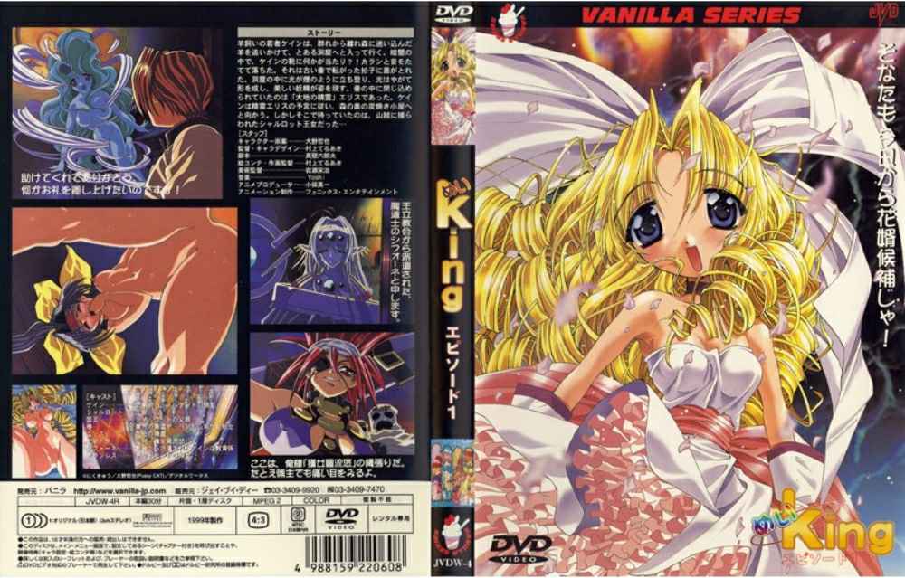 真實亂倫外甥女家境貧窮背著父母被舅舅包養