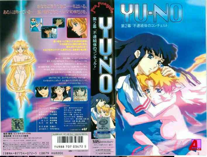 好友女友喝醉求我吻，還用舌頭 肉棒插入濕透肉穴！ SCPX276