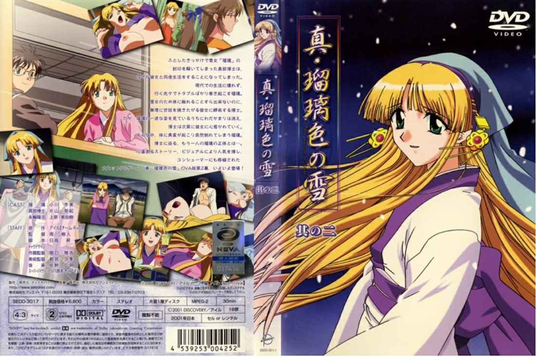 變態紳士手淫會 口交、手交、乳交、榨精、推油、技術型手法，畫質光線完美 Part (5)