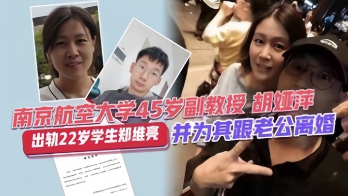 性爱巴士系列 金发大奶妹在 BangBus 上被内射