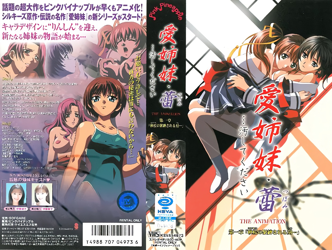 白虎美鲍风骚女友全程露脸 跪桌掰穴骑乘位 小哥托蜜桃臀抽插 后入狂顶浪叫 骑脸舔弄淫水四溢 这极品骚货真欠干