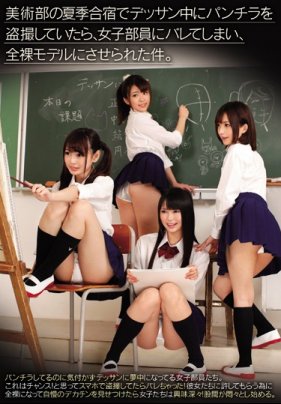 女子圖鑑an9tv072高學歷超美胸學霸美女邊分析邊進行手技和玩具耐力挑戰真實性交極限噴射