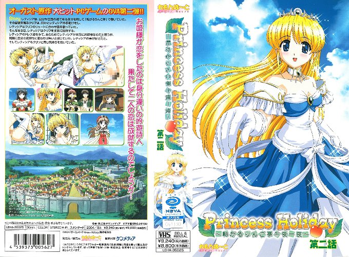 信義趙又廷 性愛私拍 女保險業務