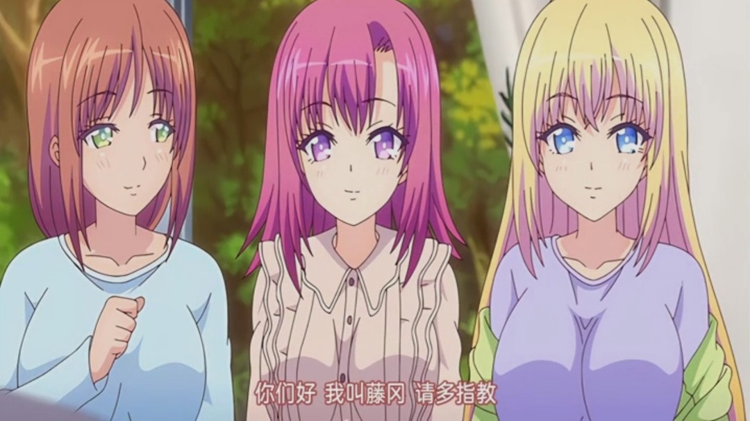 教妳防癡漢實習卻被幹！ 3 GETS060