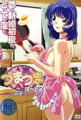 怪獸先生和好友哈露露的跳蛋遊戲！ 商場挑戰！激情酣戰！