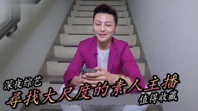 1.2K 31:29HD【雅雅】网红性感御姐反调欲妻被出轨老公最后的尊严雅雅被大肉棒操到肉穴都合不上了