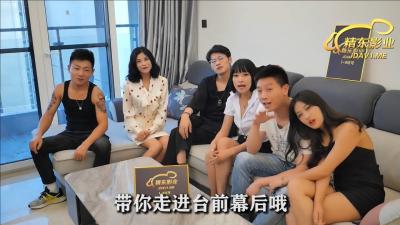 1.5K 44:02HD【公鸡俱乐部】国产顶级淫啪组织付费无水印原版，NTR老公3P无套，初登场高潮失禁潮吹1