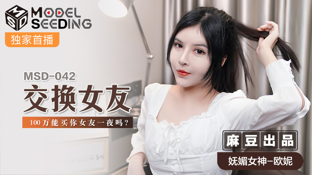 2.9K 50:57黑客破解家庭网络摄像头长期偷拍小夫妻的日常性生活妻子圣诞节穿着女仆装勾引老公