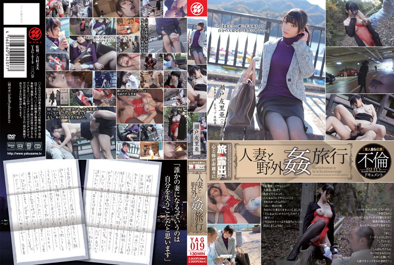 【国产】游戏重要还是我重要？下面都硬成这样了还不来干我！