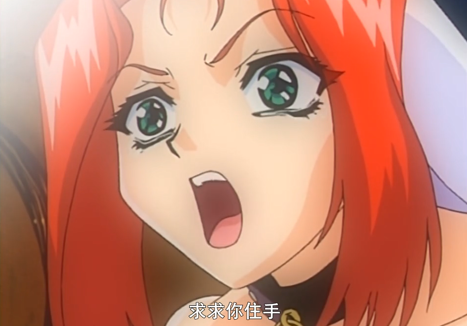 美少女發情幹4砲 咲野乃花 MXGS982