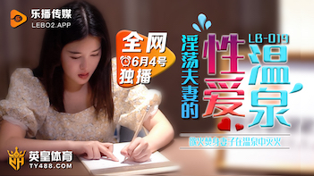 [独家精选] 骚货女同事边给我吃鸡巴边给老公打电话帮老公打飞机 [36:16]