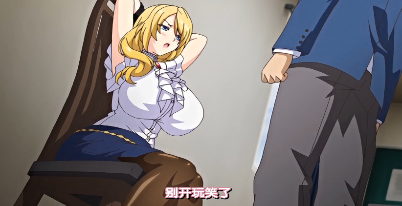 睡走人妻輪姦轟趴 藤浦惠 MIAE076