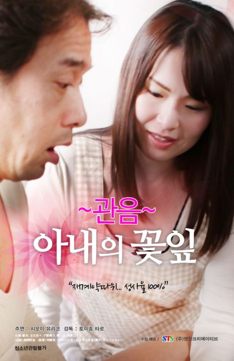 网红级新人美女骚话很多，宝贝我给你足交，掏出粉嫩奶子骚穴