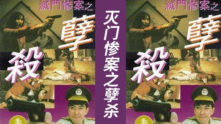 在路边3P肏保定人妻