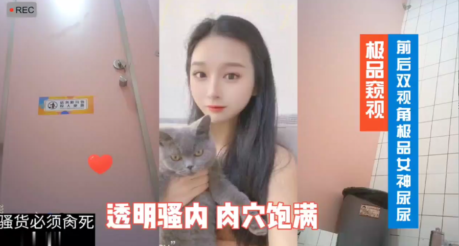 在禁插賣淫店肏翻鄰居人妻 並木塔子 MEYD244