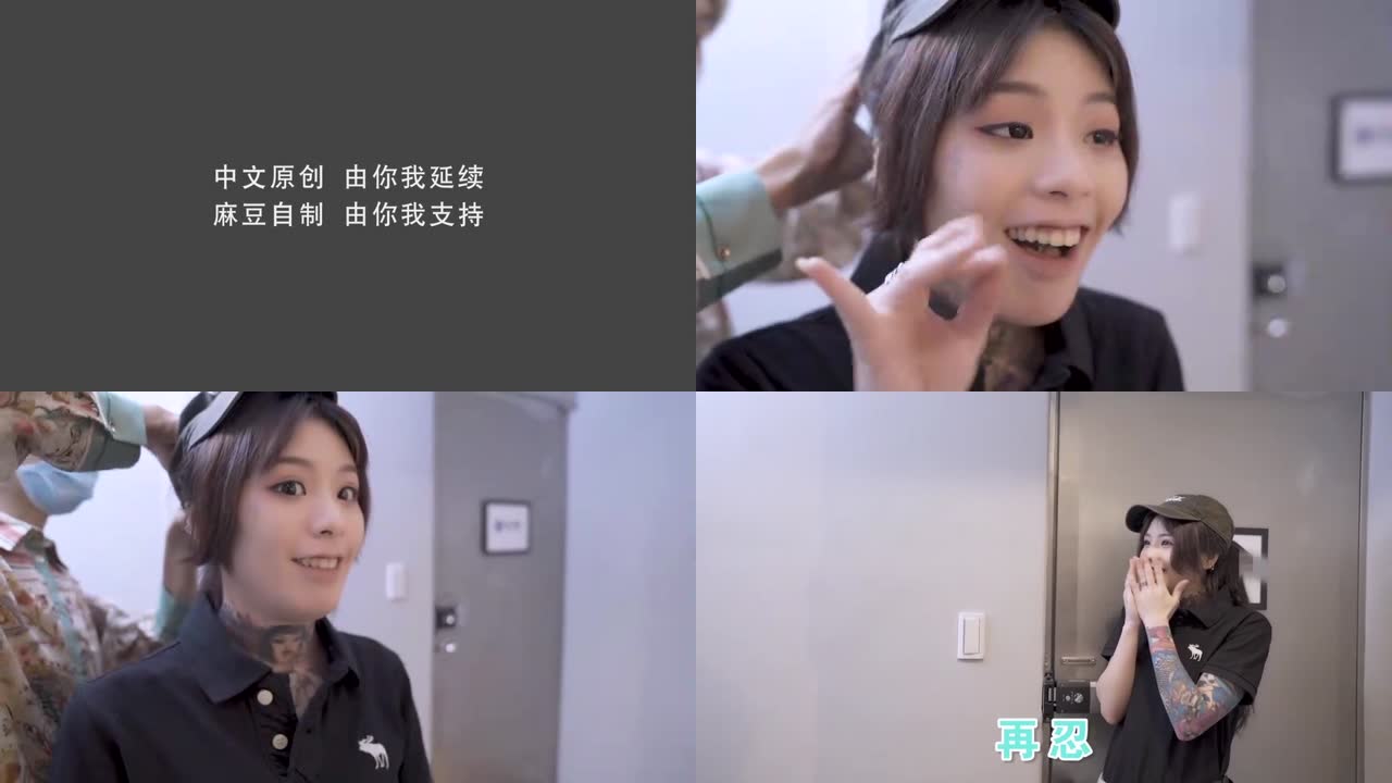 3.6K 14:03HD《百度云泄密》大二学妹和男友的私密被渣男毕业后曝光 (4)