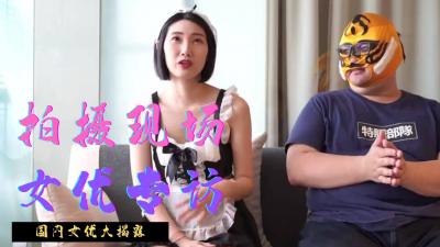 大失禁。 高貴淫亂太太噴濕交尾 澤村麗子 VEC248