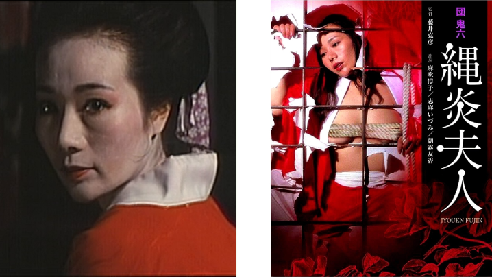 淫水瀉洪遭室友男友榨幹 舒可芯