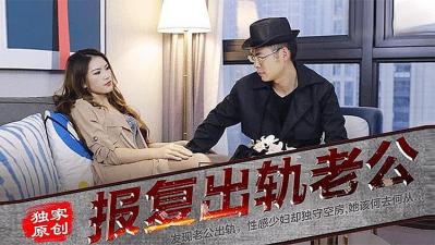 原創 【MP4 4.00GB】DLDSS453 町内会強引指名人妻性奉仕メイド 【AI破解版】