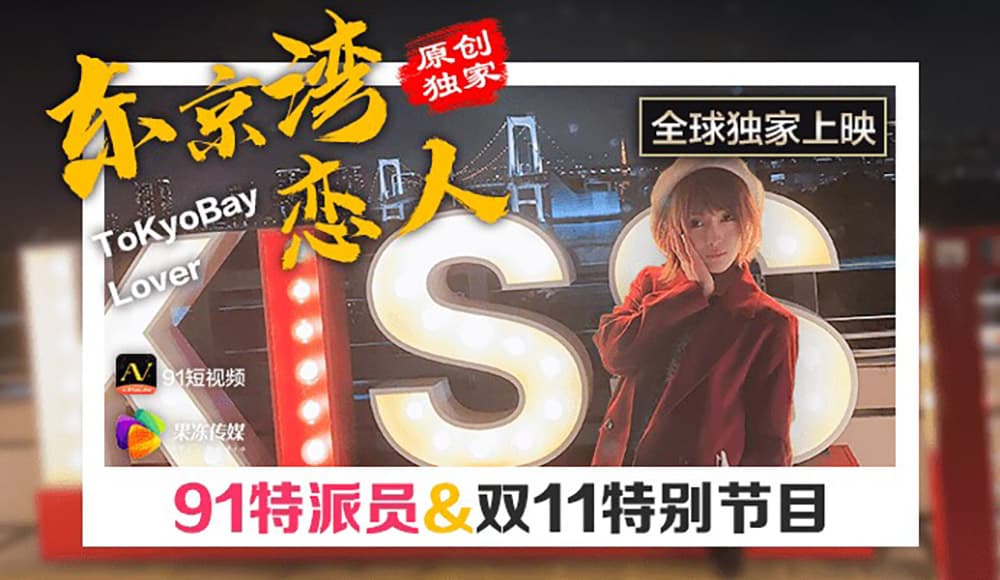 3.4K 2:41HD《云盘泄密》绿帽老公带着美女老婆穿着黑丝酒店找单男玩3P (2)