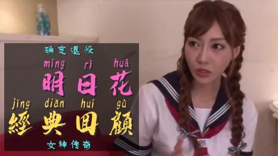 眼镜骚母狗丝袜爆乳肥臀震颤，近玩弄穴高潮喷水，淫声浪语极致挑逗！