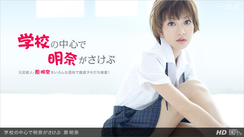 [国产素人]GCSR01033 海角社區綠帽大神 寢取NTR會噴水的親姐姐 萬聖節夜老婆扮幽靈娘主動求操，找個大屌單男猛操出水量驚人