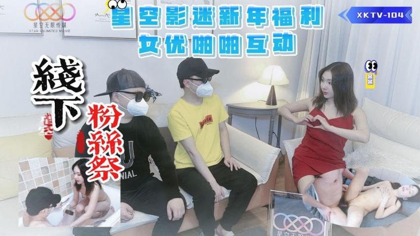 [亞洲無碼] 重磅福利 老公的下属 在老公面前侵犯我[19:16]