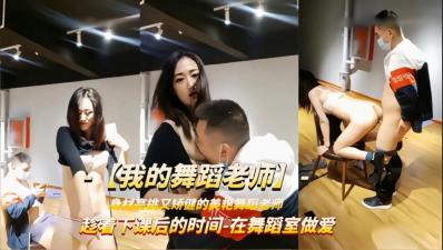 強上不愛穿內褲的漂亮侄女 湘湘