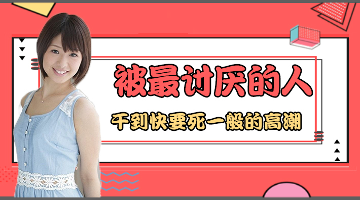 湖南人妻给我舔屁眼儿