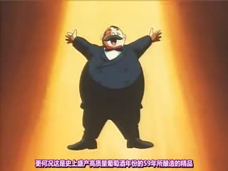 废物鸡巴窝囊废绿毛龟把自己的妻子给单男爆操