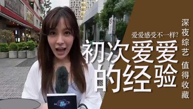 【①】顶级泡良大神『Sexlily』约炮超极品车模人妻顶级炮架身材 圆润白嫩极品美乳 淫水四溢骚穴被插的阴唇外翻