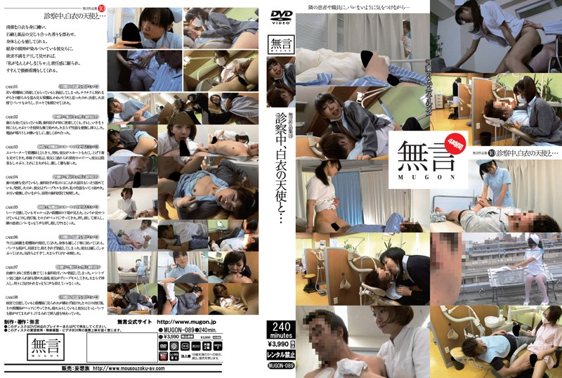 重磅福利 外国猛男大力撞击车模骚货[49:52]