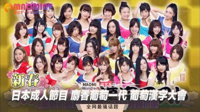 各種露臉反差婊口交啪啪調教 Part 58