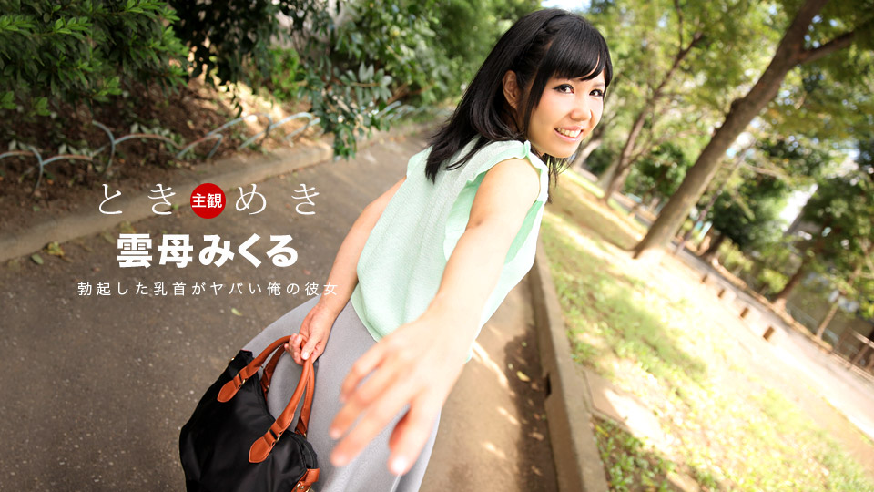 [亞洲無碼] 【77】【自制字幕系列】 鸭哥x小陈联手群P 「甜美黄发女」第2部 四人一起洗个澡 换上肉丝继续搞4K字幕版！