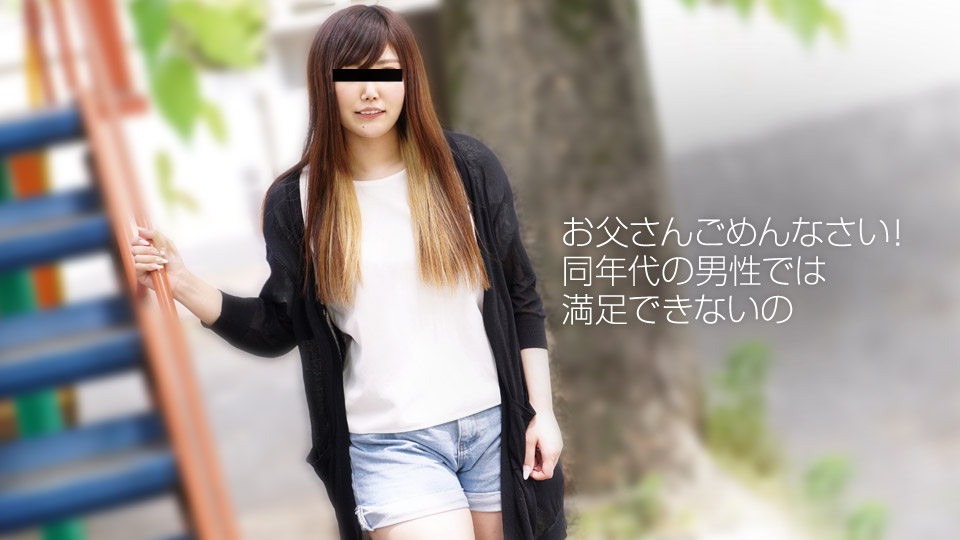 红裙子巨乳女孩胸部太美了 突出奶头勾引的男孩欲罢不能