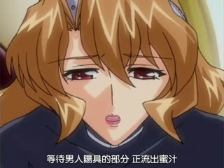 原創 【MP4】[高清有码]DASS793 国王游戏内射狂干骚货土气巨乳妹！ 七海那美