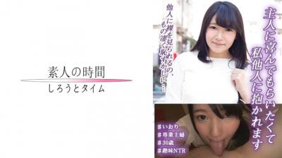 慢慢的推女大清纯身材哇塞