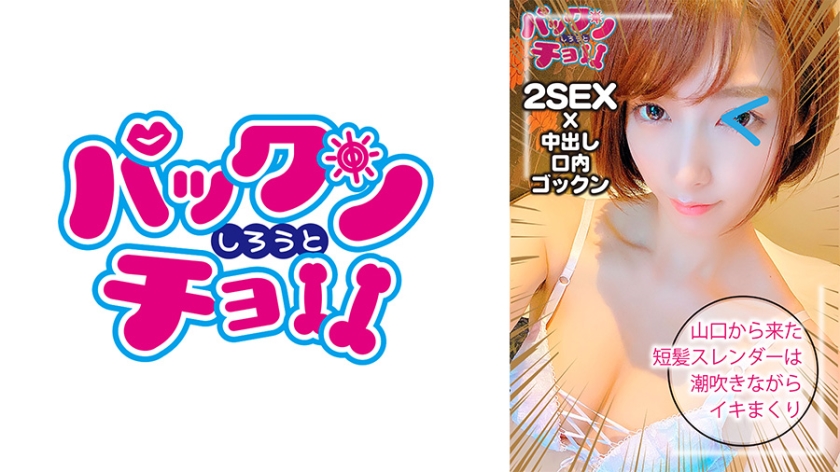 4.2K 11:13HD【鱼哥约炮】最新23岁小姐姐，皮肤雪白小穴粉嫩，插完不过瘾还要口爆，最清晰的偷拍设备牛逼 (2)