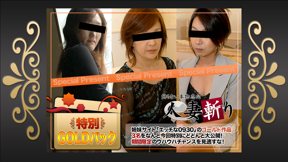 4.4K 37:40风骚眼镜妹骚骚的高学历高颜值眼镜妹妹喜欢吗哥哥 超级淫荡的眼镜御姐女神 露脸偷情，身材太美了 带好耳机骚死了