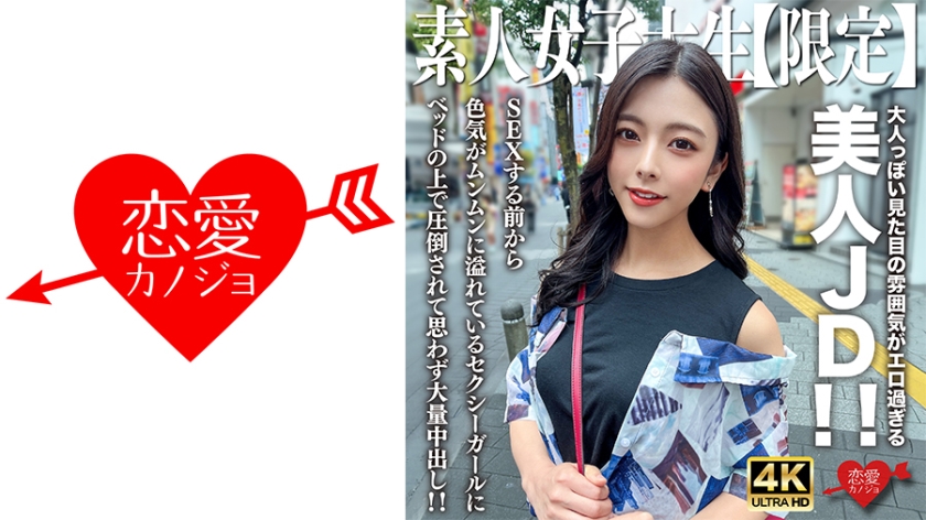 [原创] 陪少妇过节 扬州江都