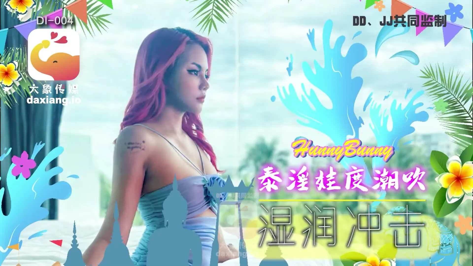 3P朋友的騷老婆 床上啪啪的銷魂呐喊聲 至今令我回味無窮 關鍵朋友還在邊上看著我操