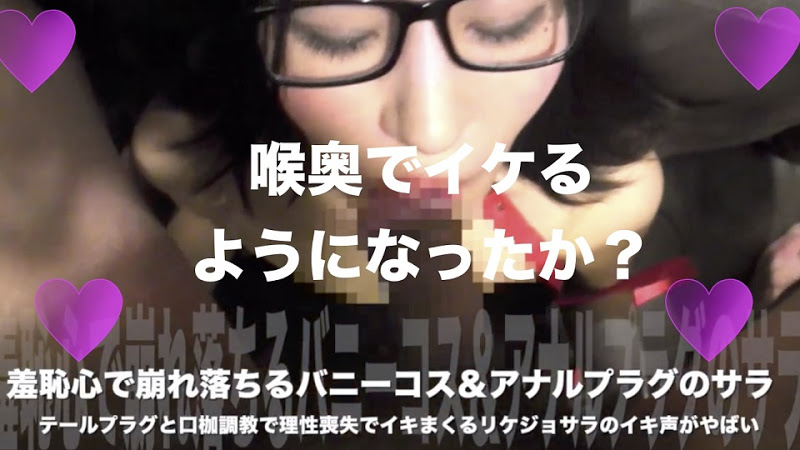 美女少妇邻居夹着无线跳蛋逛商场，在酒店门口射了她一脸