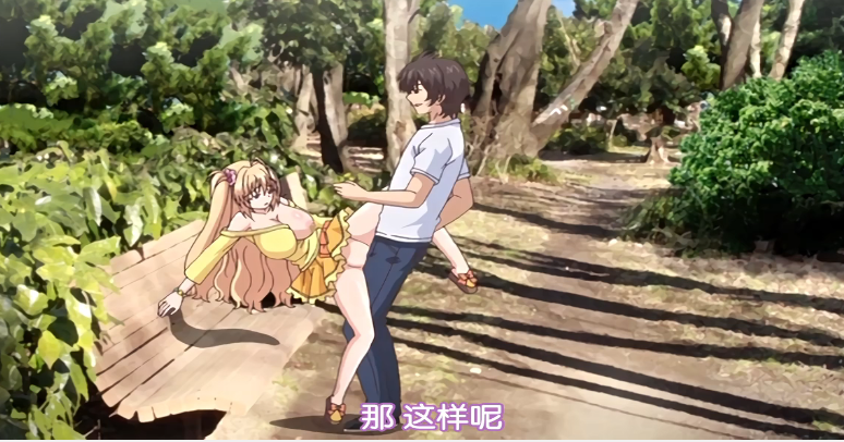 极品御姐型人妻，第一视角深入其境