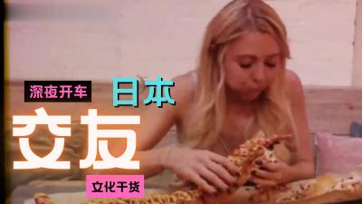 反差婊 91你的白月光 福利 2022.03.06 和母狗解鎖新姿勢最後爆操射背上