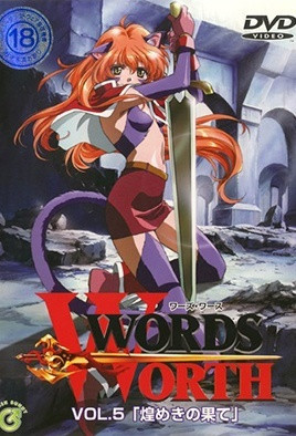 欠操的表情只有黑人的鸡巴能满足她了